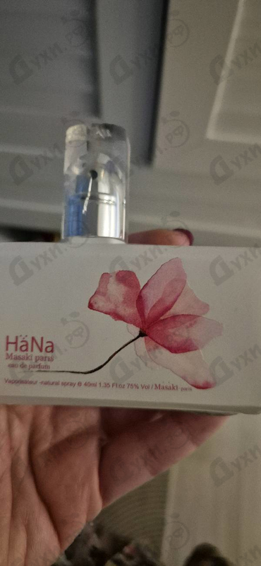 Духи HaNa от Masaki Matsushima