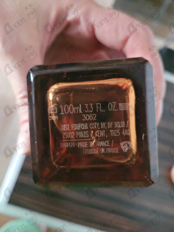 Отзывы Roberto Cavalli Signature