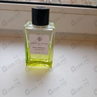 Парфюм Essential Parfums Bois Imperial Limited Edition