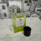 Парфюм Essential Parfums Bois Imperial Limited Edition
