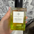 Духи Bois Imperial Limited Edition от Essential Parfums