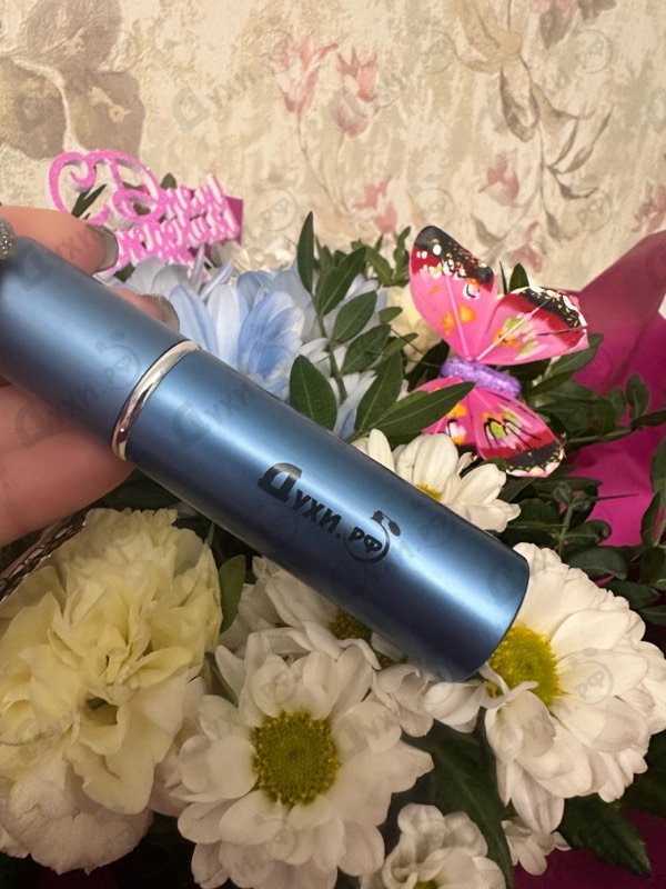 Духи Bois Imperial Limited Edition от Essential Parfums