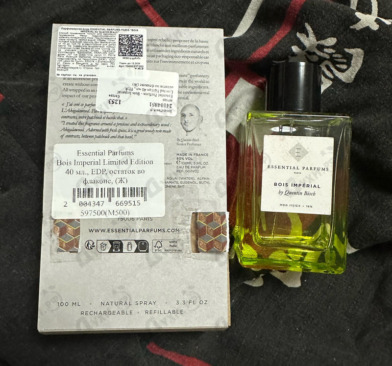 Духи Bois Imperial Limited Edition от Essential Parfums