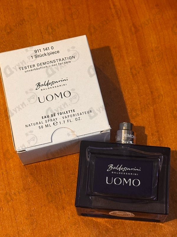 Духи Baldessarini Uomo от Hugo Boss