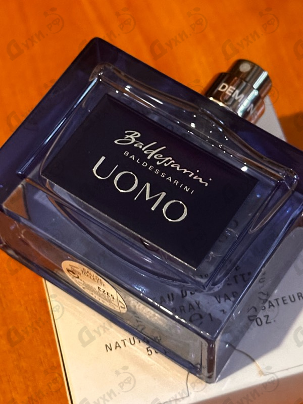 Отзывы Hugo Boss Baldessarini Uomo