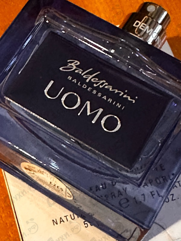 Купить Baldessarini Uomo от Hugo Boss