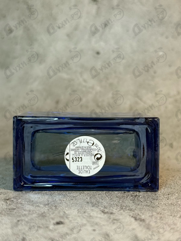 Отзыв Hugo Boss Baldessarini Uomo