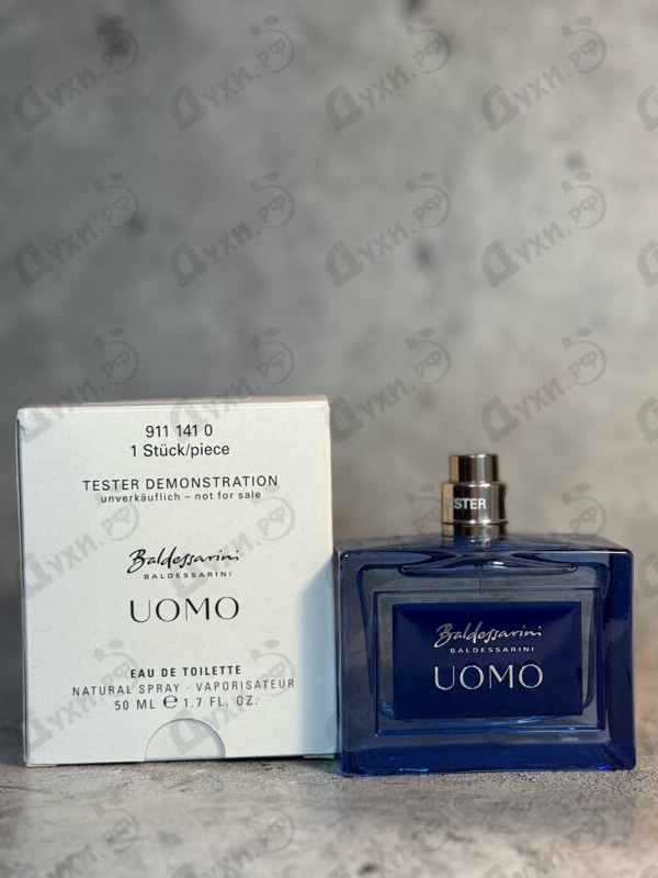 Купить Baldessarini Uomo от Hugo Boss