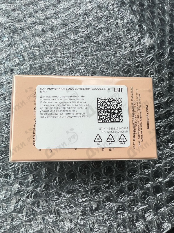 Духи Goddess от Burberry