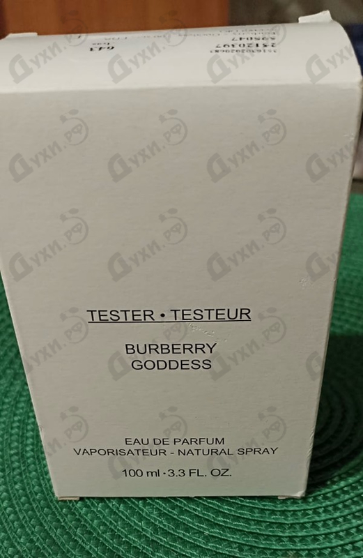 Духи Goddess от Burberry
