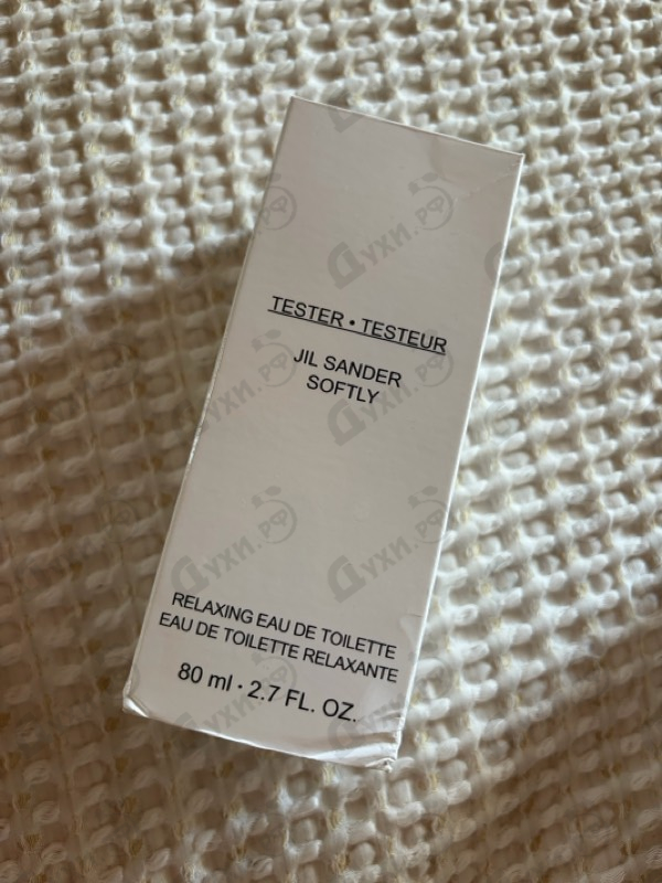 Купить Softly Jil Sander от Jil Sander