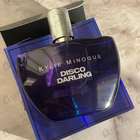 Отзыв Kylie Minogue Disco Darling