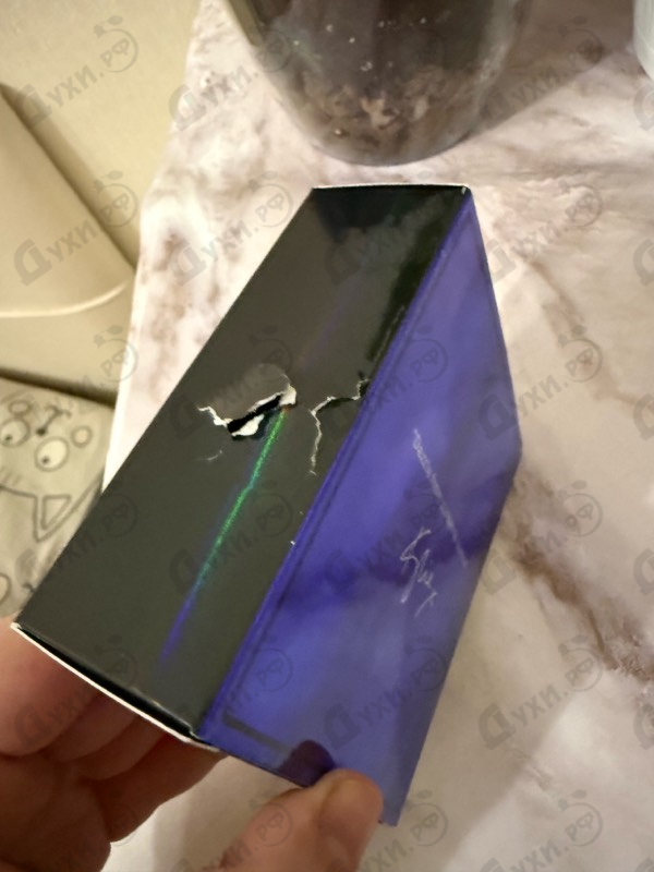 Купить Disco Darling от Kylie Minogue