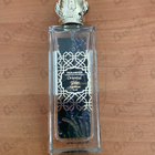 Отзывы Paramour Oriental Tales Sun Chariot