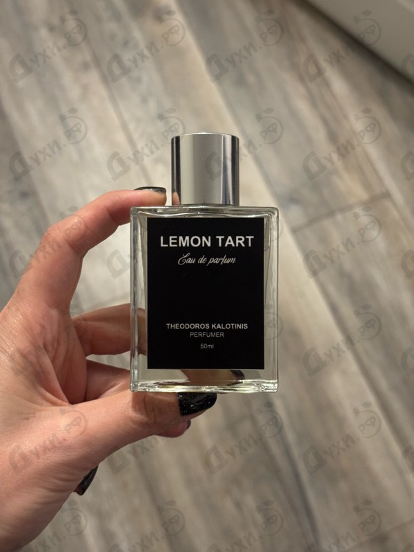 Купить Lemon Tart от Theodoros Kalotinis