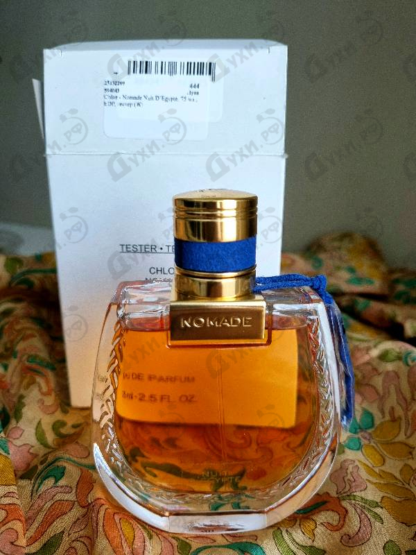 Отзыв Chloe Nomade Nuit D’Egypte