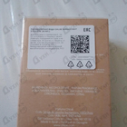 Парфюм Chloe Nomade Nuit D’Egypte