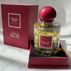 Отзывы Les Soeurs De Noe Forbidden Nectar