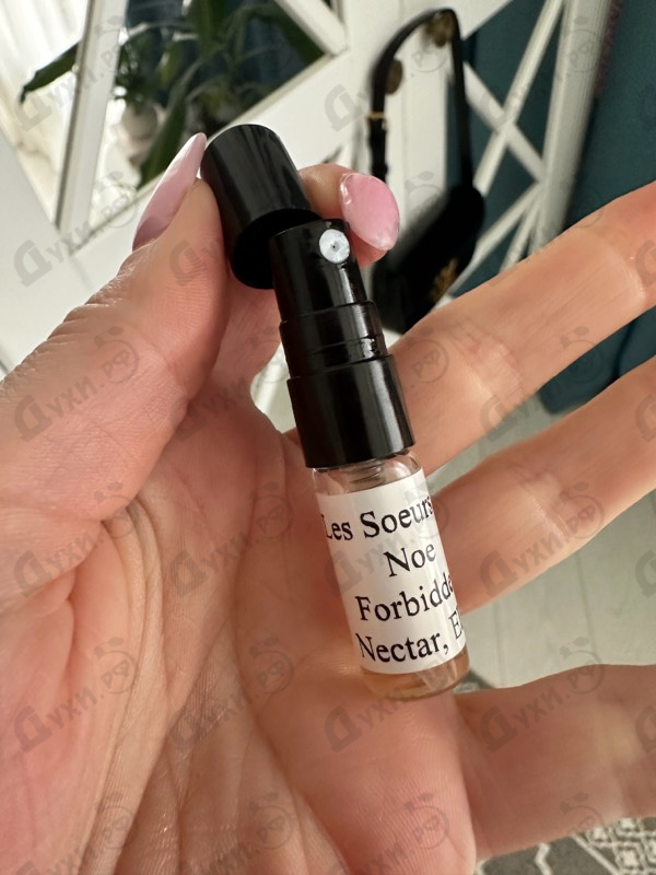 Парфюмерия Forbidden Nectar от Les Soeurs De Noe