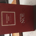 Отзывы Les Soeurs De Noe Red Berries Elixir