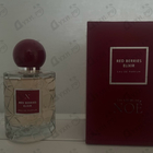 Отзыв Les Soeurs De Noe Red Berries Elixir