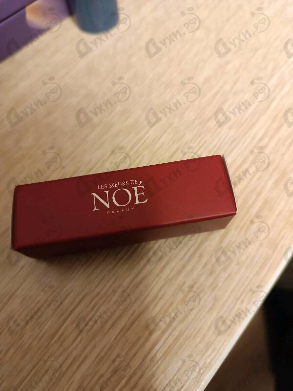 Парфюмерия Les Soeurs De Noe Red Berries Elixir