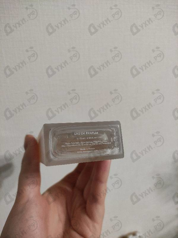 Духи Cappadocia от Memo