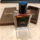 Отзывы History Parfums Thai Lychee