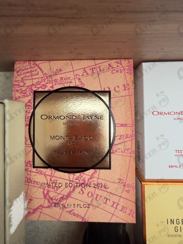 Купить Montabaco Rio от Ormonde Jayne