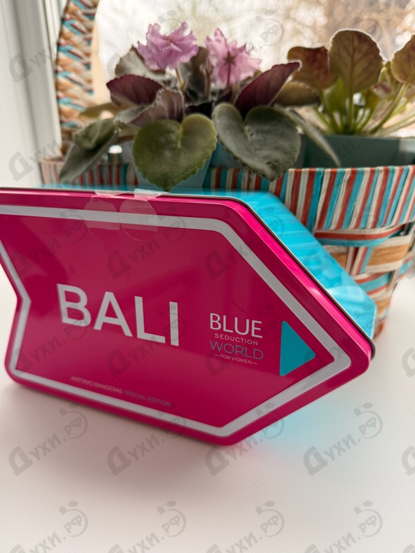 Отзывы Antonio Banderas Blue Seduction World Bali