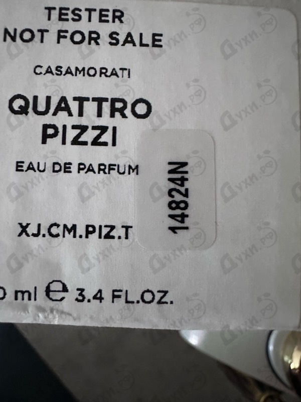 Духи Quattro Pizzi от Xerjoff