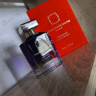 Духи Montabaco Verano от Ormonde Jayne