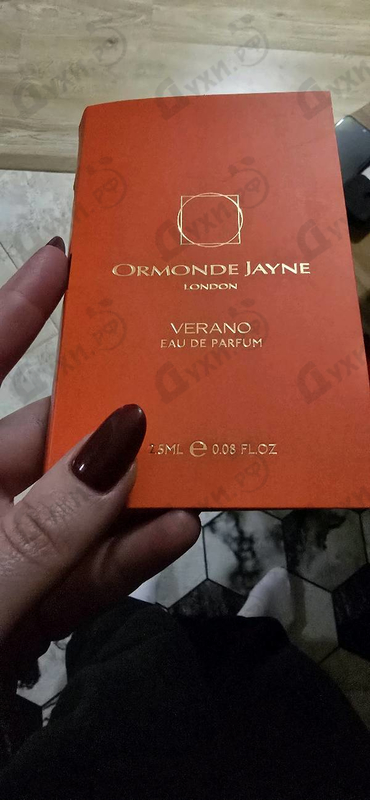 Парфюмерия Montabaco Verano от Ormonde Jayne