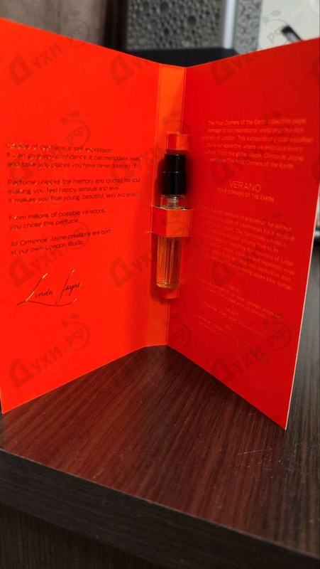 Духи Montabaco Verano от Ormonde Jayne