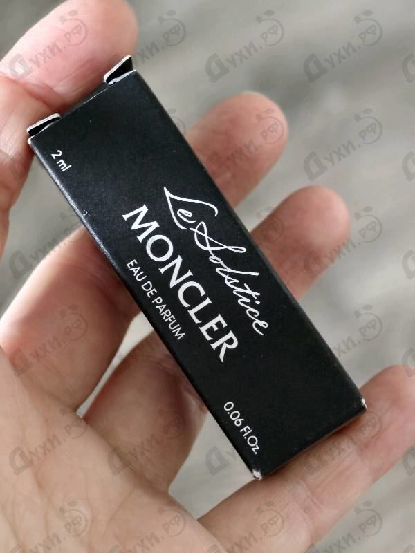 Купить Moncler Le Solstice