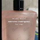 Духи For Her Musc Nude от Narciso Rodriguez