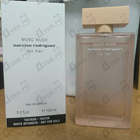 Отзывы Narciso Rodriguez For Her Musc Nude