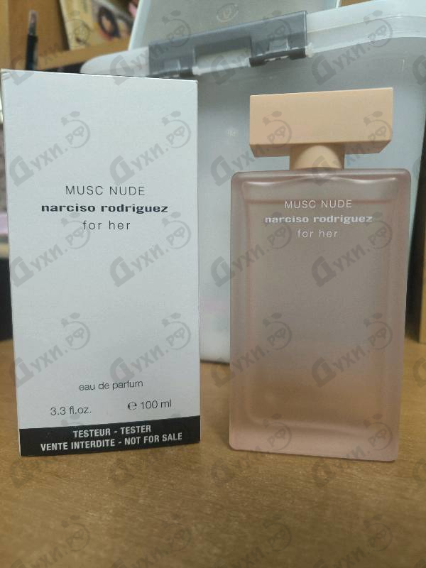 Парфюмерия For Her Musc Nude от Narciso Rodriguez