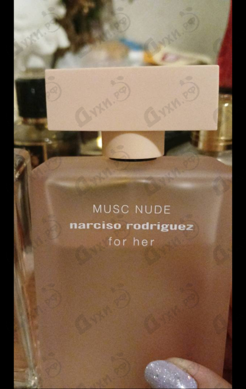 Купить For Her Musc Nude от Narciso Rodriguez