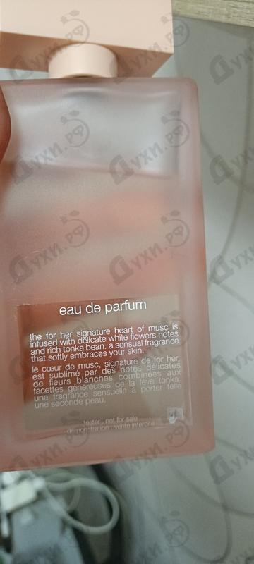 Отзыв Narciso Rodriguez For Her Musc Nude