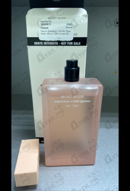 Парфюмерия For Her Musc Nude от Narciso Rodriguez