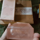 Парфюм Narciso Rodriguez For Her Musc Nude