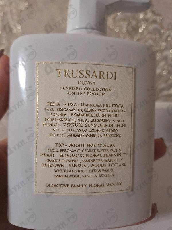 Парфюмерия Trussardi Donna Levriero Limited Edition