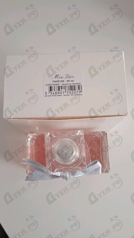 Отзывы Christian Dior Miss Dior Parfum (2024) Парфюмерия Miss Dior Parfum (2024) от Christian Dior