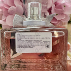 Парфюм Christian Dior Miss Dior Parfum (2024)