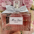 Купить Miss Dior Parfum (2024) от Christian Dior