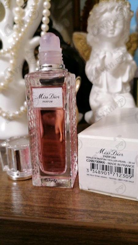 Духи Miss Dior Parfum (2024) от Christian Dior