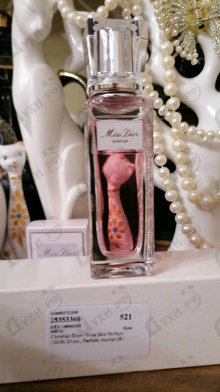Купить Miss Dior Parfum (2024) от Christian Dior