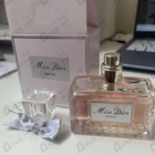Духи Miss Dior Parfum (2024) от Christian Dior