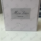 Отзывы Christian Dior Miss Dior Parfum (2024)